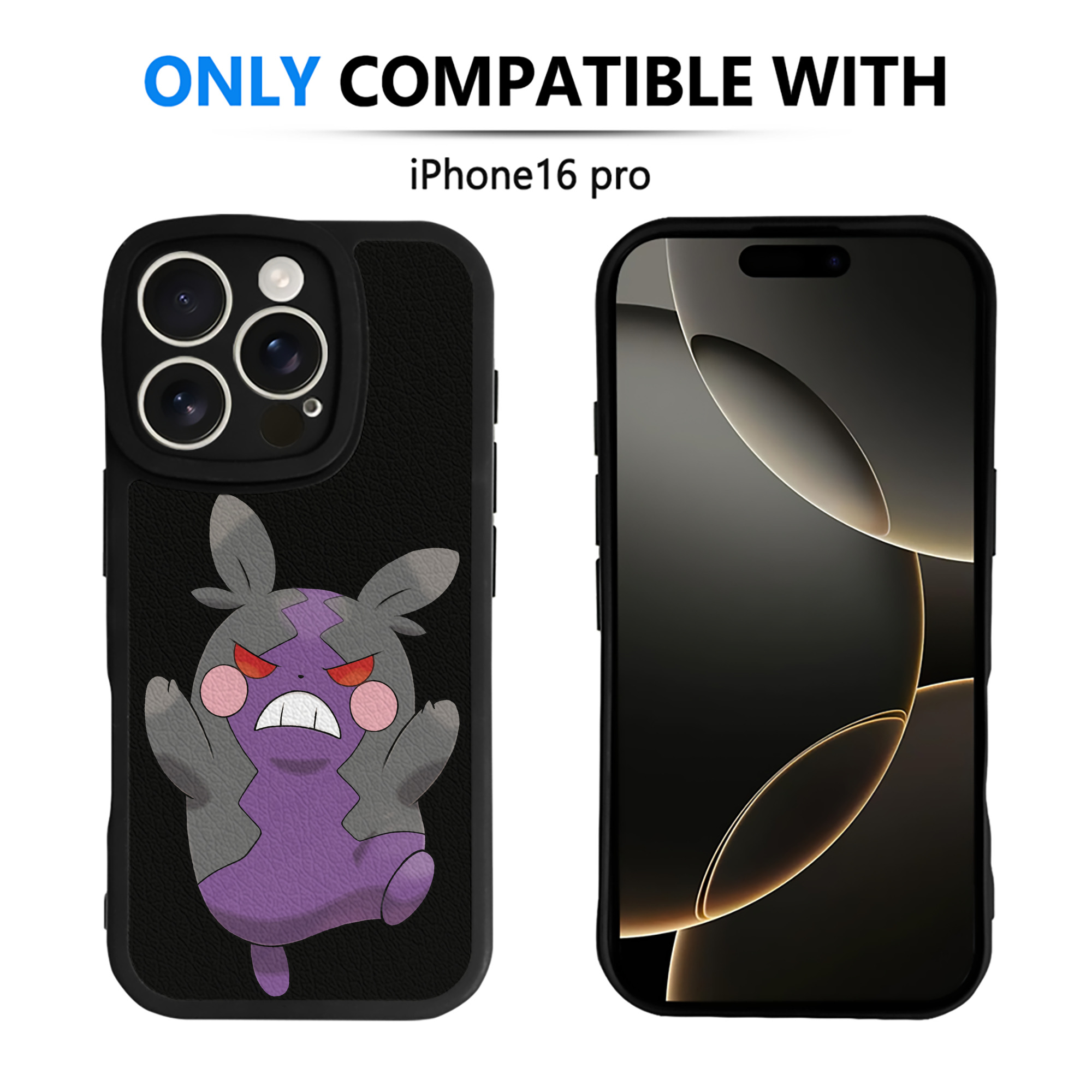 （画像用） ポケットモンスター Pokémon 【iPhone 16シリーズ対応】シリコンスマホケース（レザー調） 材質：シリコン